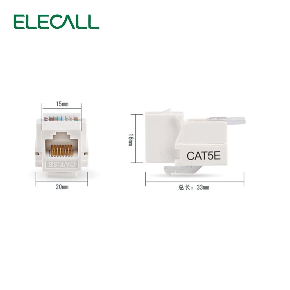 10 шт. без инструментов CAT5E UTP сетевой модуль RJ45 разъем информации розетка компьютерная Розетка Кабель адаптер Keystone Jack для AMP