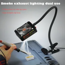 Мобильный телефон обслуживание дыма освещение двойного назначения экстрактор дыма, клип тип курительной машины и выхлопа вентилятора