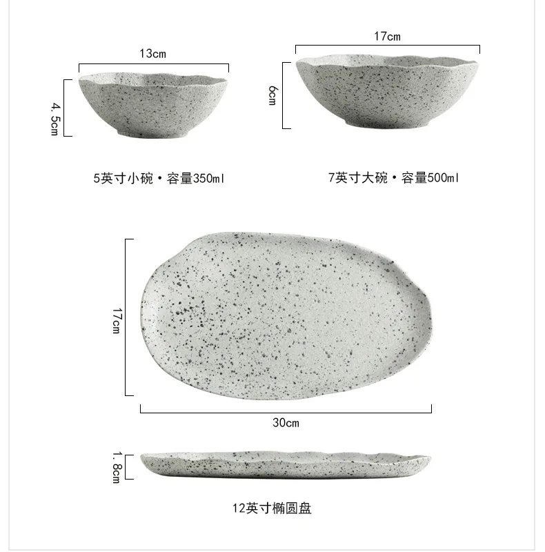 Каменная посуда обеденные тарелки и миски набор керамики рисовый суп салат Ramen лапша миска Рыбная тарелка керамическая посуда