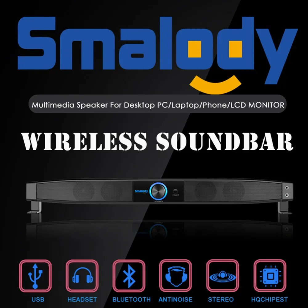 Smalody Портативный беспроводной Bluetooth динамик Саундбар 10 Вт стерео 2,0 Мини ПК компьютерный мультимедийный ноутбук громкий динамик s домашний кинотеатр