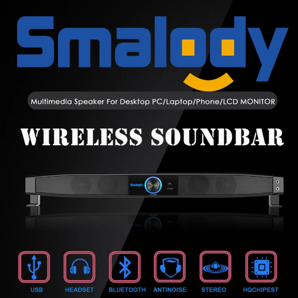 Smalody Портативный беспроводной Bluetooth динамик Саундбар 10 Вт стерео 2 0 Мини ПК