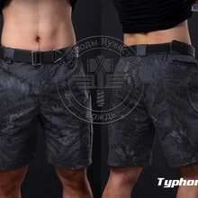 Вождь шорты Для мужчин камуфляж-рипстоп открытый летний Airsoft тактический Kryptek Мандрагоры Горец брюки из Тифона(STG050996