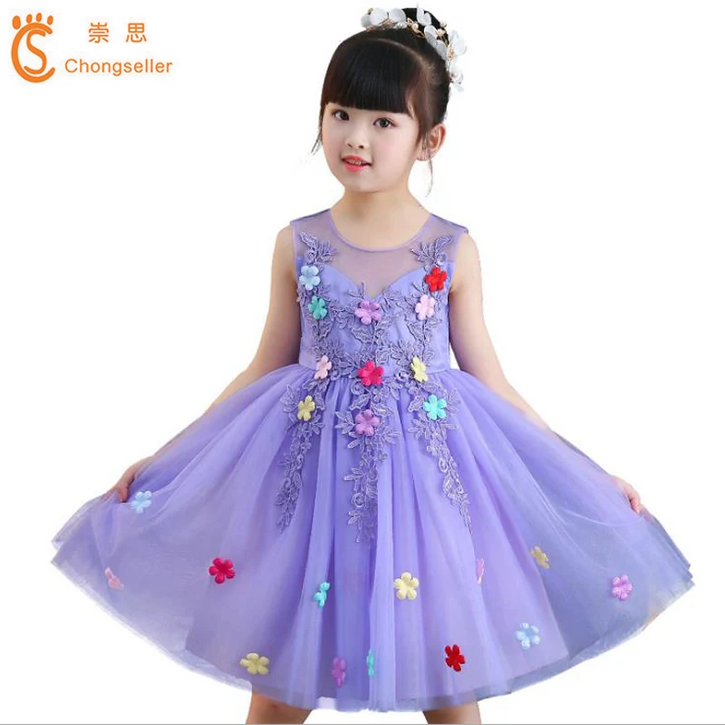 

2018 New Girls Dress Elegant Children Princess Frocks Dresses Kids Flower Wedding Party Gowns Prom Dress For Girl