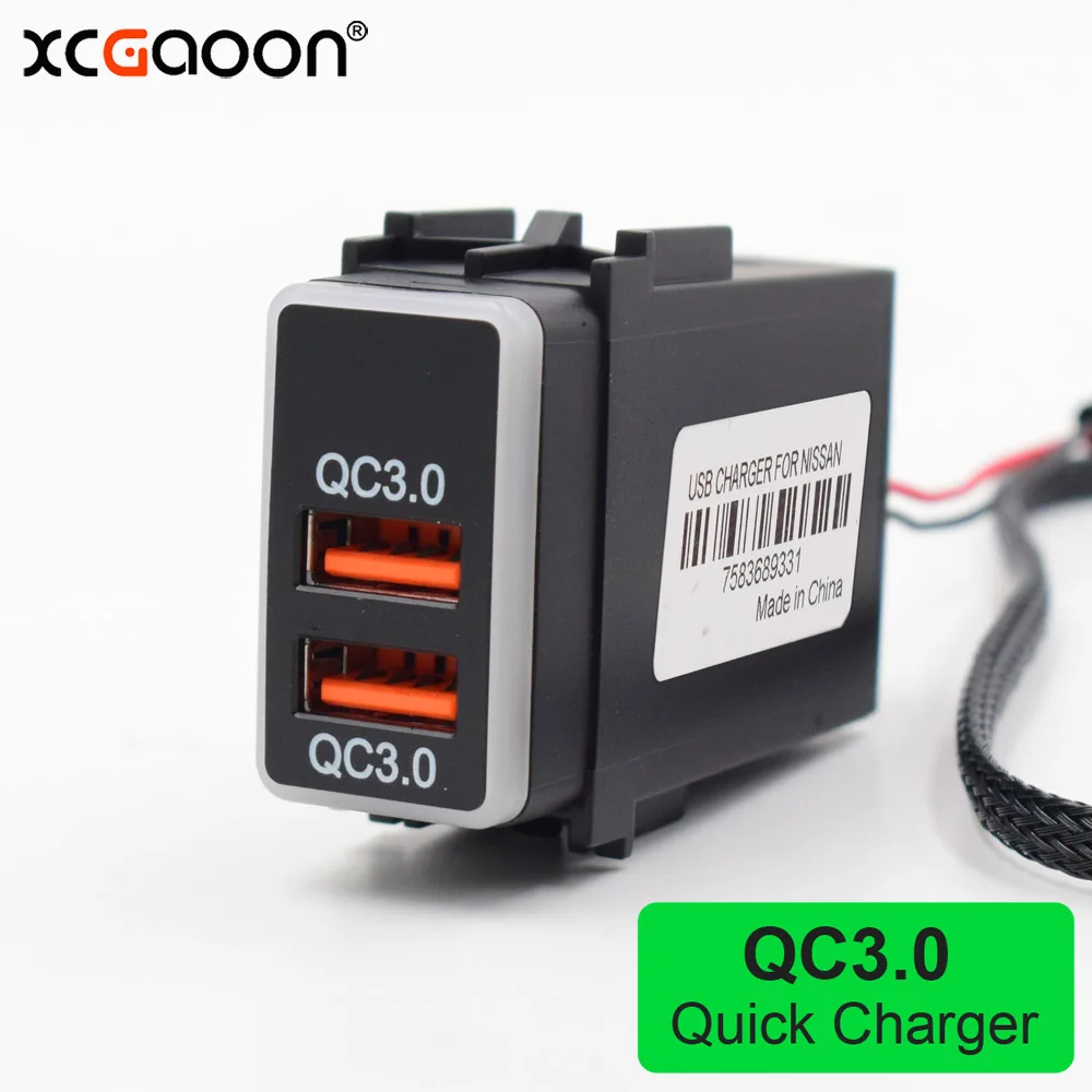

XCGaoon QC3.0 Quickcharge Car Charger Double USB Phone PDA DVR Adapter Plug & Play Cable For NISSAN
