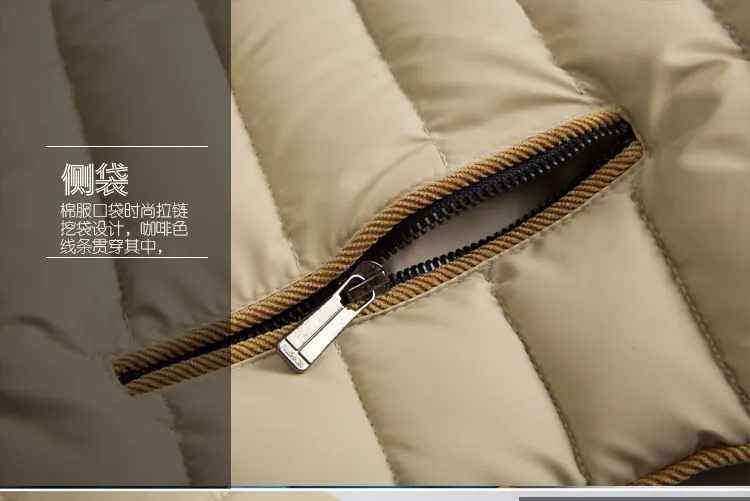 QQ20180625010412