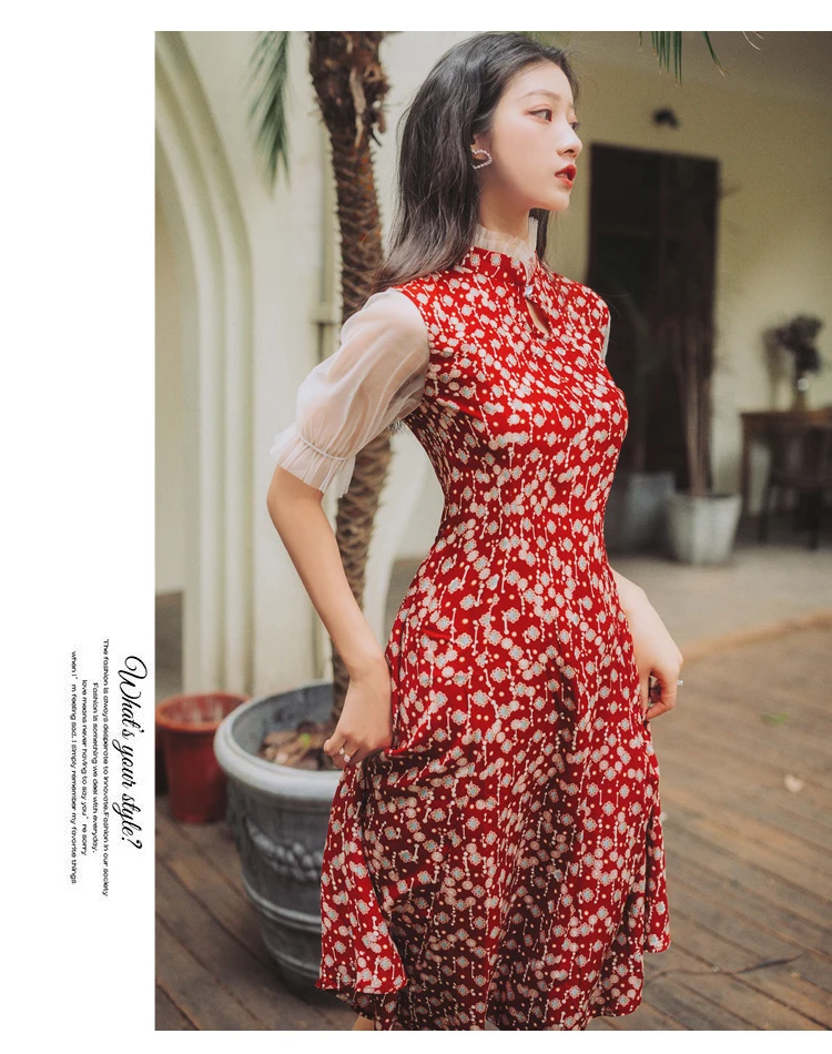 Trytree Summer Women Dress Casual Elegant Mandarin Collar Lantern Sleeve Ruffles Print Dresses Mid-Calf A-line Cheongsam Dress