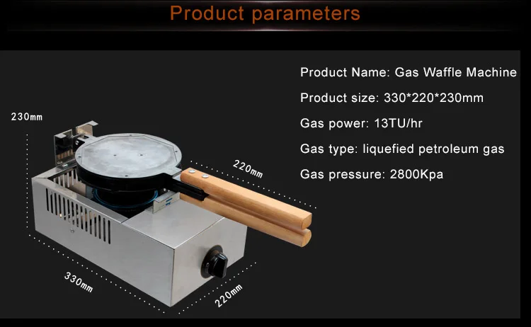 Professional китайский QQ яйцо Eggettes вафельница Утюг Puff коммерческих сжиженного газа Гонконг пузырь Печь для тортов кексы печь