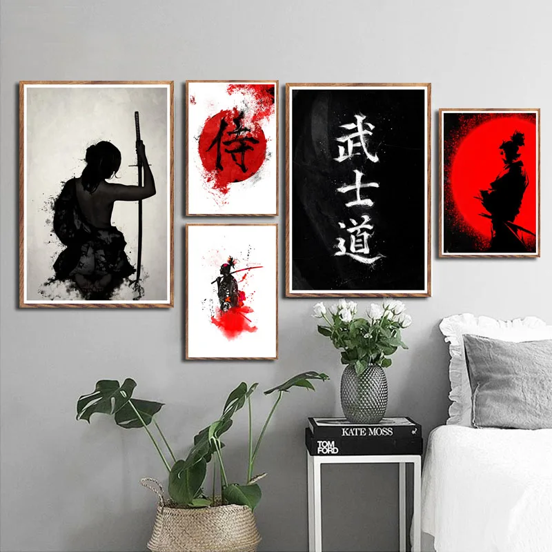 

P515 Samurai Bushido Japan Art Painting Silk Canvas Poster Wall Home Decor