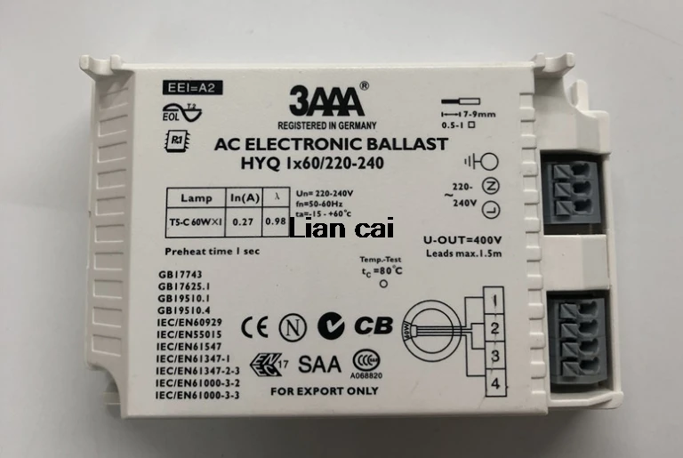 3AAA мгновенный Запуск переменного тока электронный балласт T5 HYQ 1X60 Вт/220-240 для T5 60 Вт петельная люминесцентная лампа