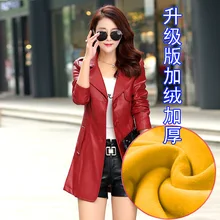 Большой размер женские кожаные осенне-зимняя коллекция г. женская новая длинная Стильная крышка живот плюс бархатная куртка женственность PU пальто