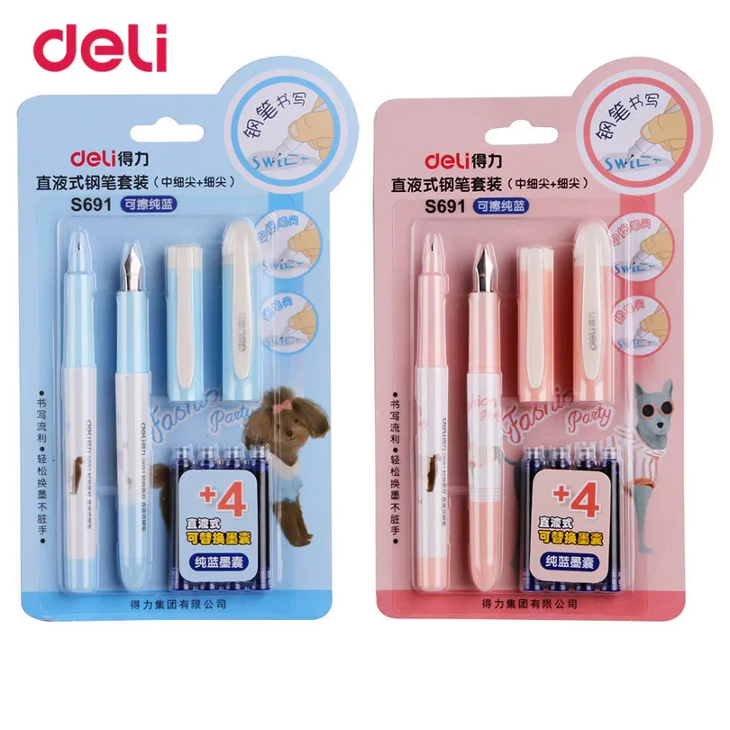 Ручка перьевая Deli 2 шт. пластиковая ручка + 4 чернильных пакета заводская цена