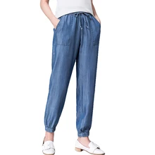 Летние Для женщин свободная длина по щиколотку модные Тенсел Эластичная лента на талии свободные джинсы с аппликацией в виде отдыха Фонари укороченные мешковатые штаны CM2790