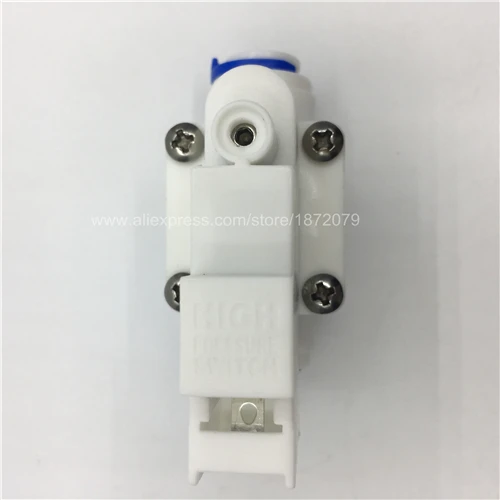 high pressure switch + (3)