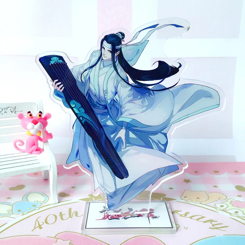 Игрушки для детей Mo Dao Zu Shi акриловые лицензионные игрушки Wei Wuxian Lan Wangji