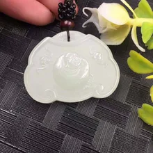 Изысканный и tian Yu жезл Руи, Будда