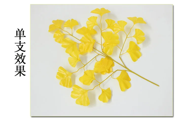 Новые искусственные листья 60 см желтые Gingko украшение для свадебной вечеринки