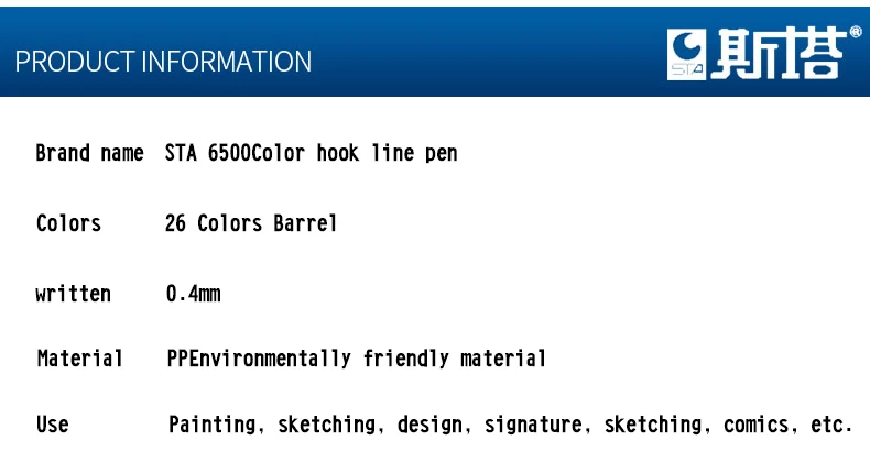 STA 26 цветов, 0,4 мм, ручка-маркер, ручка-крючок, акварельный эскиз канцелярских товаров для рисования, школьные товары для рукоделия, лайнер