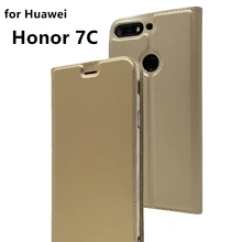 Ультратонкий чехол для huawei Honor 7C 5," 5,99" Магнитный адсорбционный чехол для huawei Honor 7C Pro 5,9" матовый чехол