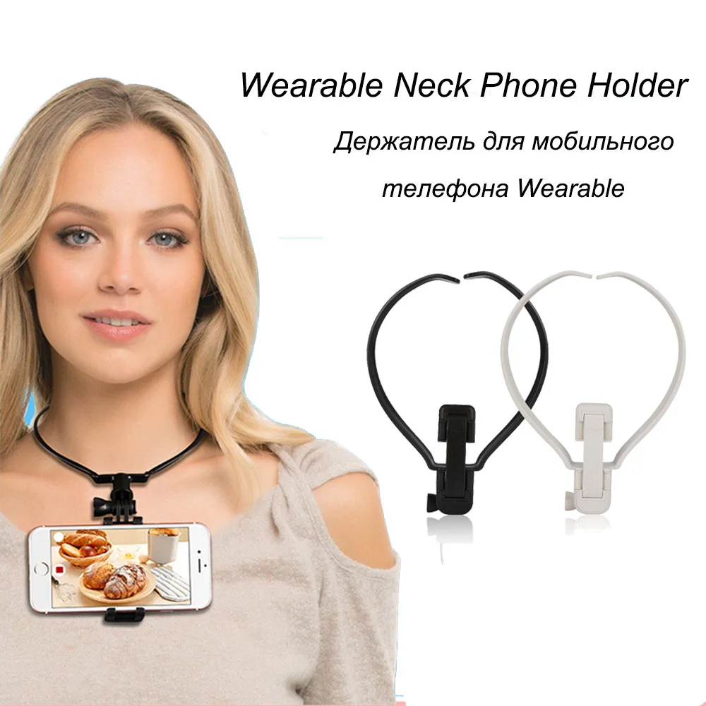Wearable Smartphone Holder Hands Free Phone Mount Holder