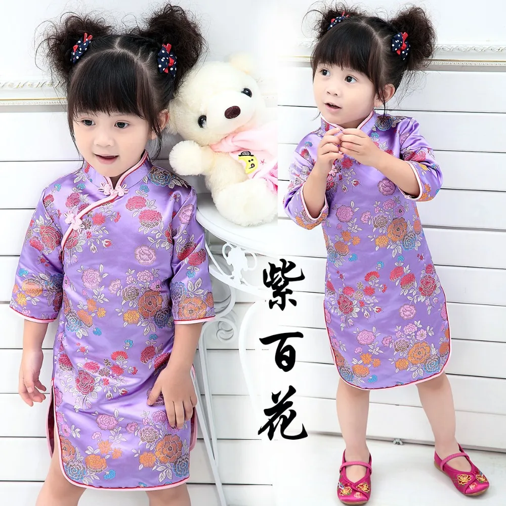 Китайское платье Ципао с драконом Фениксом для девочек