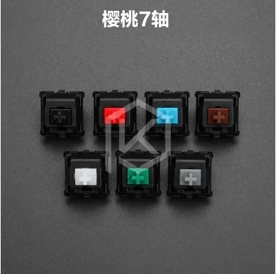 7pcs pack original cherry