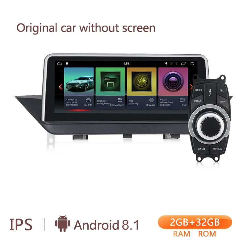 10,25 ''2GB+ 32GB android 8,1 Система Автомобильный gps навигатор для BMW X1 E84 2009- с Радио rds ipod оригинальные автомобильные функции - Цвет: without screen