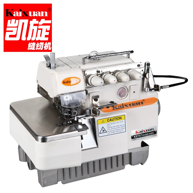 

2 needle / 4 thread Direct Drive Overlock sewing machine, Gathering Serger sewing machine KX747F-504M2-04BK