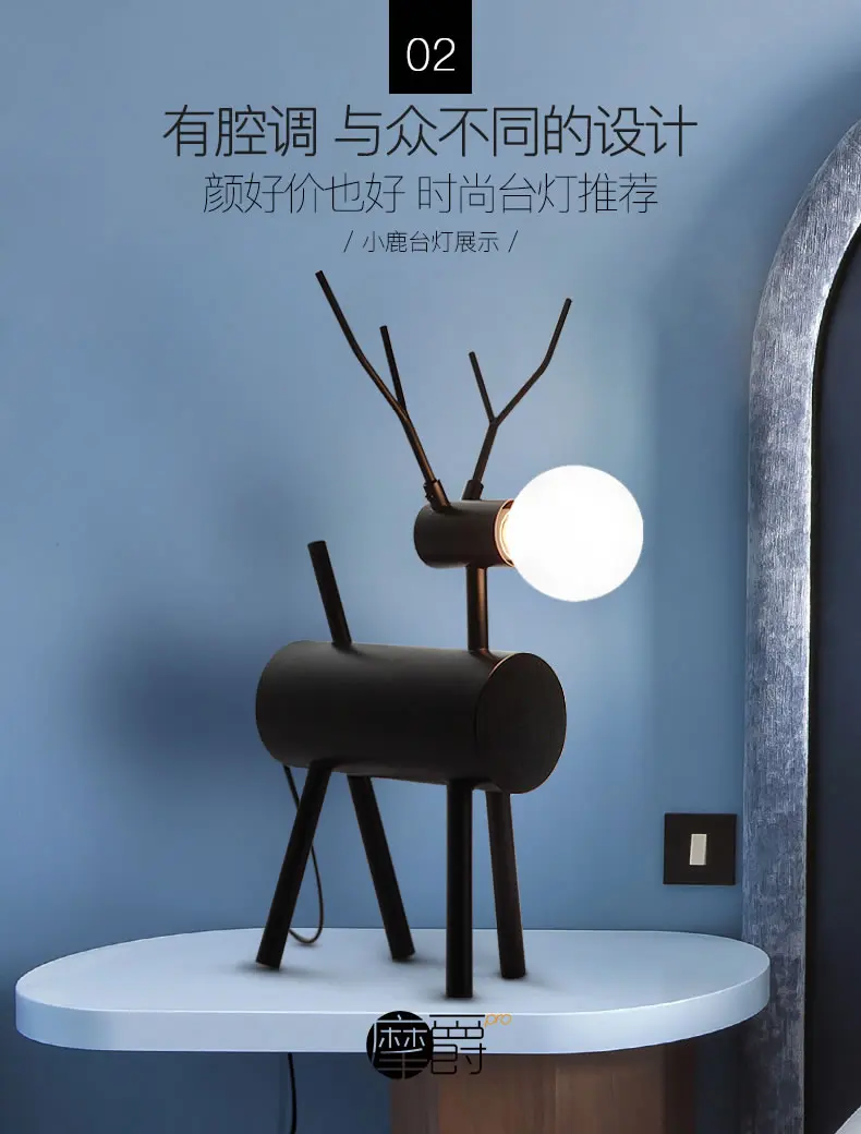 Candeeiro de Mesa para o Quarto Lâmpada de Cabeceira Candeeiro de Mesa Designer Criativo Sala Estar Crianças Quarto Decoração Interior Casa Amizade Cão 2 Luminárias de mesa