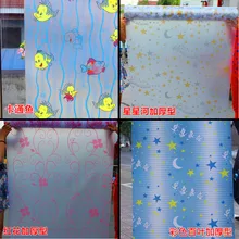 Пленка на окно для ванной комнаты, матовое стекло, балконные двери и окна, антистатические непрозрачные Стикеры, защита от солнца, наклейки на окна 45x100 см