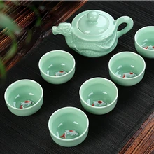 Longfeng Chengxiang Селадон кунг-фу чайный сервиз, горшок шесть чашек из серо-зеленого цвета для чая, творческие подарки керамический чайный сервиз