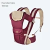 Multifunctional Front Facing Baby Carrier 3