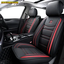 Роскошный кожаный чехол для автокресла для ford mondeo mk3 volvo s40 s60 peugeot 307 sw 201 207 mazda 6 gg nissan navara d40