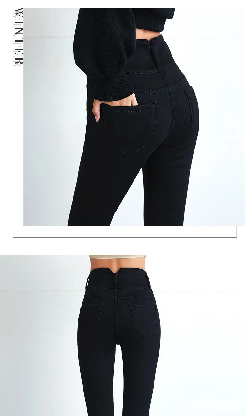 Зимние Бархатные толстые теплые джинсы для женщин с высокой талией, обтягивающие Стрейчевые черные джинсы для мам, черные джинсовые брюки с флисом