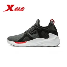 Xtep мужские баскетбольные кроссовки Весенняя Новая мужская спортивная обувь Нескользящая износостойкая обувь 881119129072