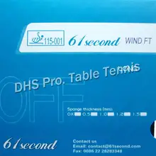 61 second wind FT OFF Long Pips-out Настольный теннис резиновый с губкой