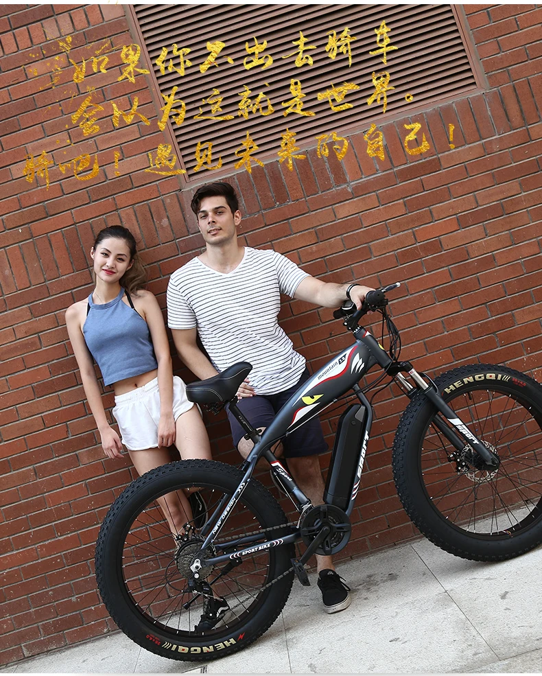Excellent custom 26inch electric snow Beach bicycle  48V 1000w-1500w powerful motor Fat tires off-road electric mountain ebike 0