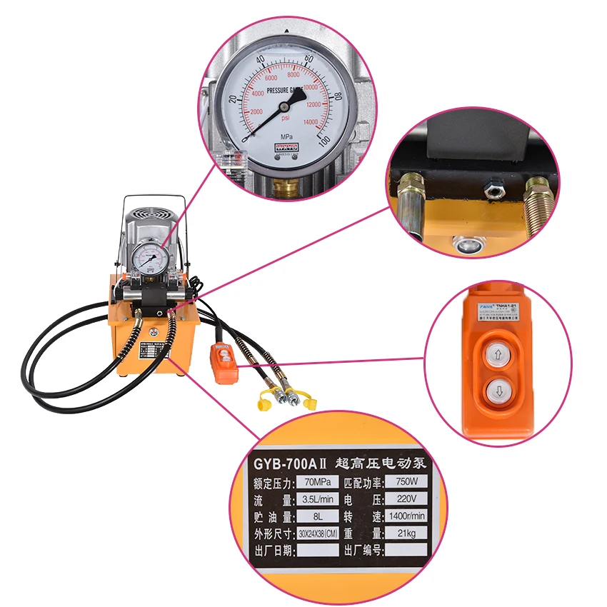 220V двойного действия Электрический гидравлический насос GYB-700AII Емкость бака 7L комплексный гидравлический двигатель 1400r/мин