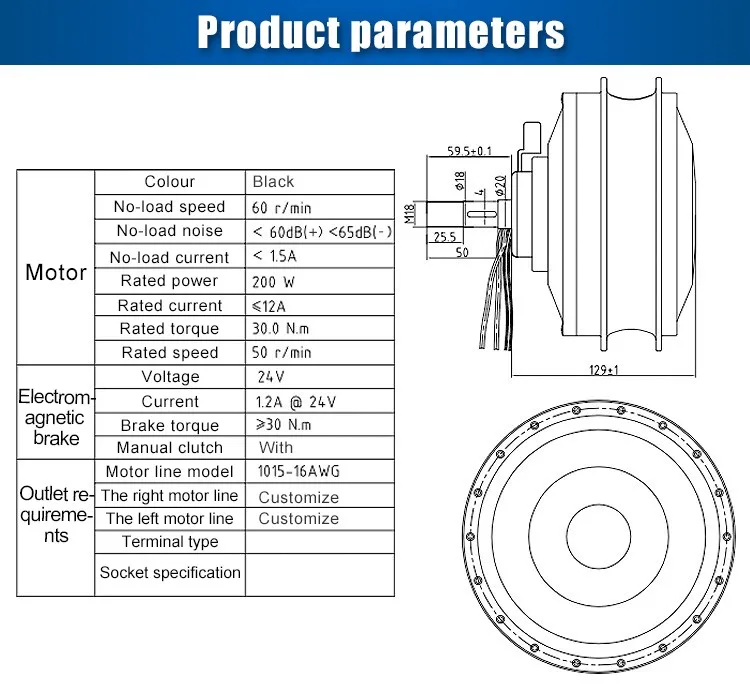Flash Deal 24inch 24v180w electric wheelchair motor silver brush motor built-in brakes Brush Gear Hub Motor with electromagentic brake 10 Flash Deal 24inch 24v180w electric wheelchair motor silver brush motor built-in brakes Brush Gear Hub Motor with electromagentic brake 10