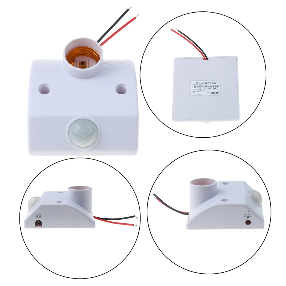 Стандартный AC 220 V E27 основание светильника светодиодный лампа база инфракрасный ИК-Сенсор автоматический светильник настенный держатель розетка ПИР детектор движения