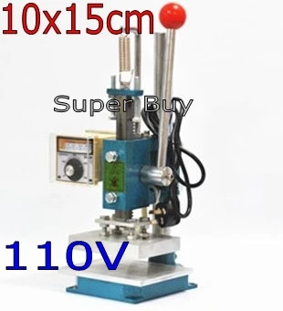 

2019 New 10x15cm 110V Hot foil stamping machine and leather debossing machine 2 in 1(one foil free)