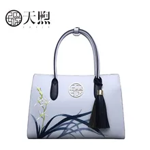 Pmsix Новая женская кожаная сумка качественные сумки модная сумка с вышивкой и кисточками роскошная сумка из воловьей кожи женская кожаная сумка на плечо