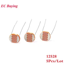 5 шт. 12528 GL12528 светозависимый резистор LDR 12 мм Фоторезистор фоторезистор photodetection элемент gl12 12 мм