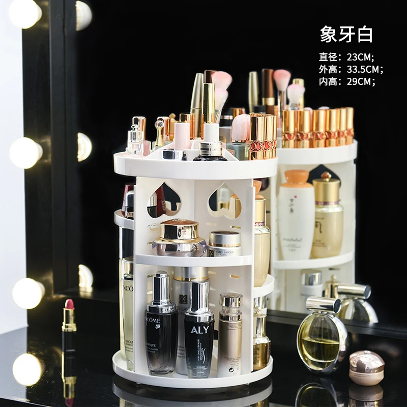 

Internet celebrity cosmetics collection box dustproof home jewelry dresser mouth red skin care shelf desktop Douyin same model