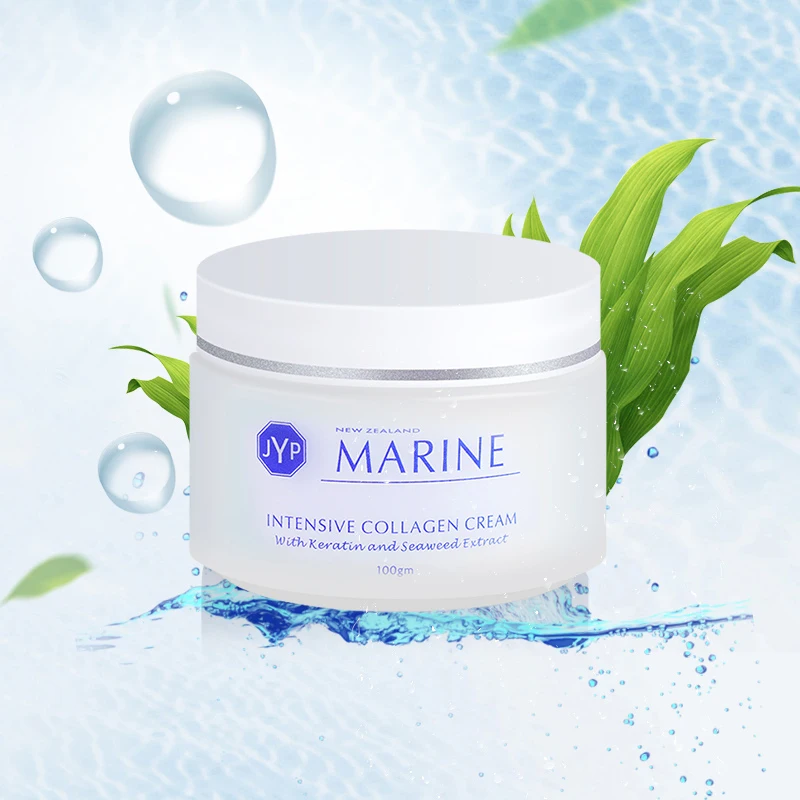 NewZealand-JYP-Marine-Intensive-Collagen-Cream-(67)