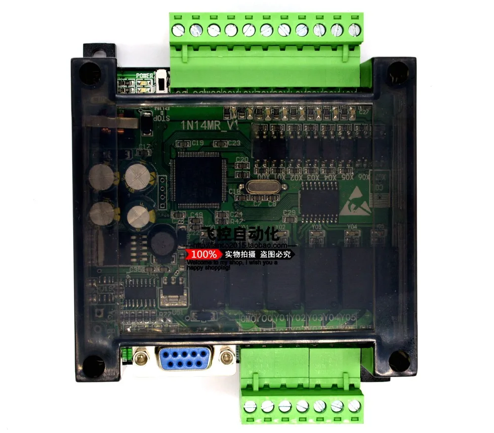 ПЛК плата промышленного управления флэш с RS485 Modbus RTU|controller control|board boardboard control |