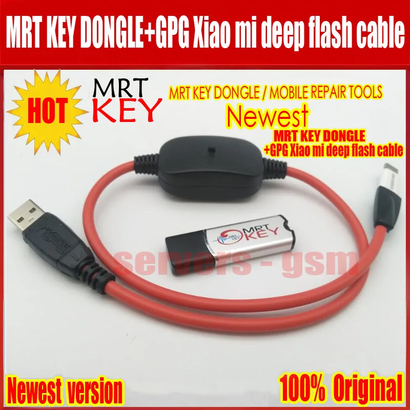 MRT KEY DONGLE+GPG 1