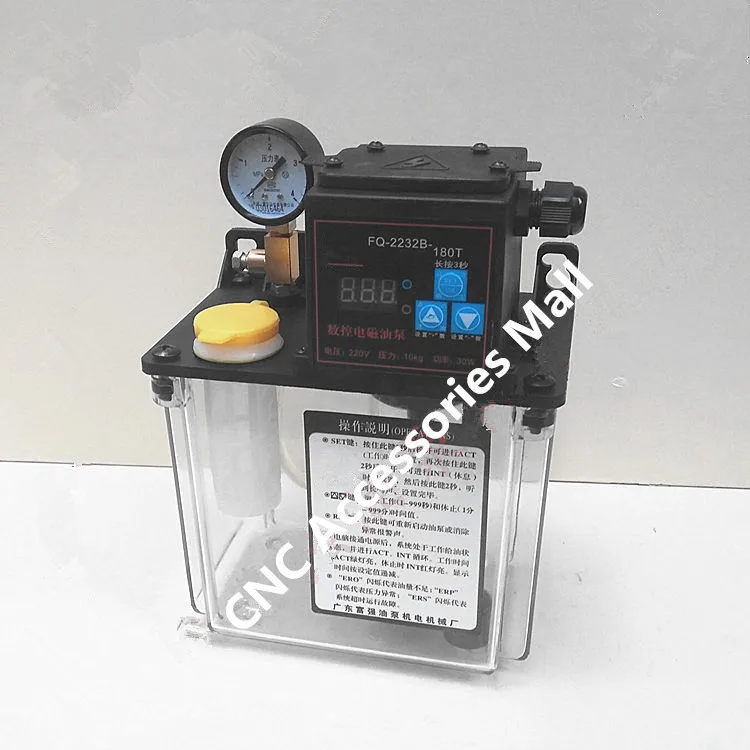 

1.8L 220V AC Electric Auto Lubrication Pump Single screen Automatic Oil Pump with pressure gauge