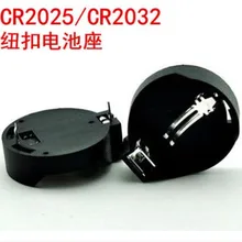10 шт./лот CR2032 CR2025 батарея держатель оригинальные батареи кнопка сотовый держатель корпус розетки