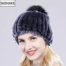 Вязаные шапки из меха кролика Рекс, женские шапки из натурального кролика Рекс, качественная шапка из натурального меха кролика Рекс, шапка из меха лисы