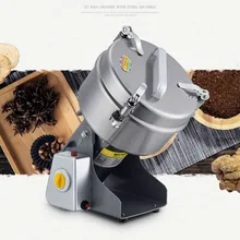 Кофемолки 1000 г Коммерческая китайская медицина Мясорубка бытовой пульверизатор супер тонкий порошок машина шлифования Нве